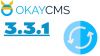 Вийшла нова версія ОkayCMS 3.3.1