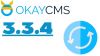 Вийшла нова версія ОkayCMS 3.3.4 + документація для розробників